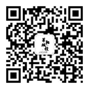 萊陽市城市建設(shè)投資集團有限公司